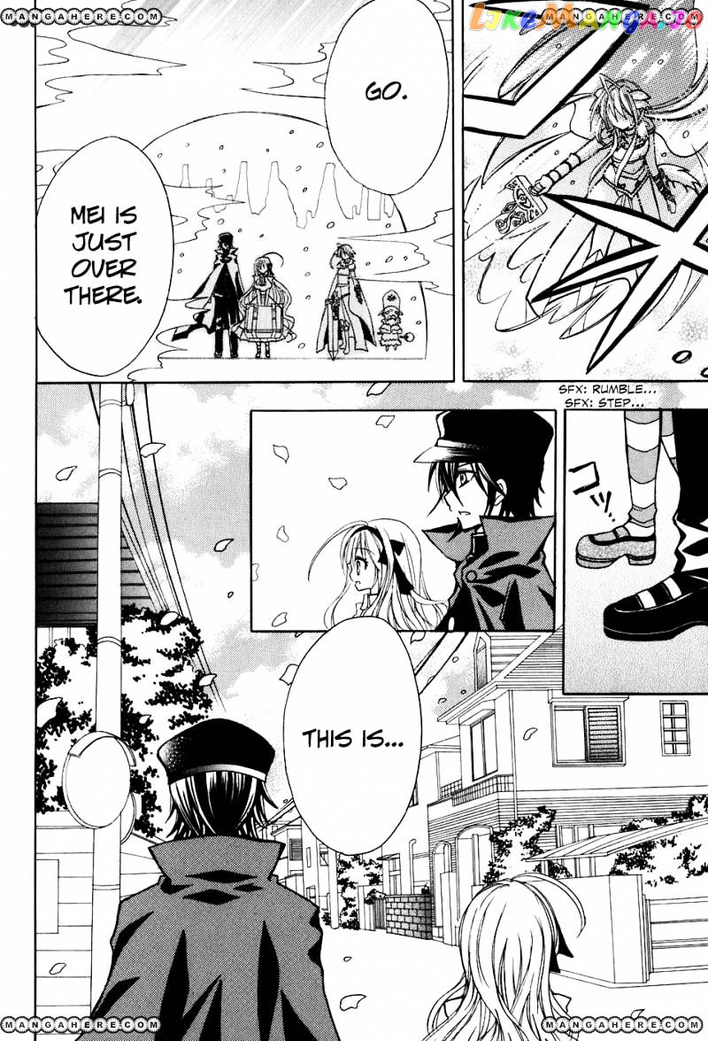 Tokyo Innocent chapter 23 - page 20