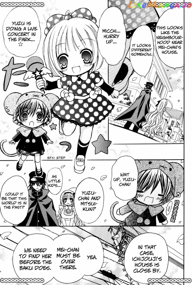 Tokyo Innocent chapter 23 - page 21