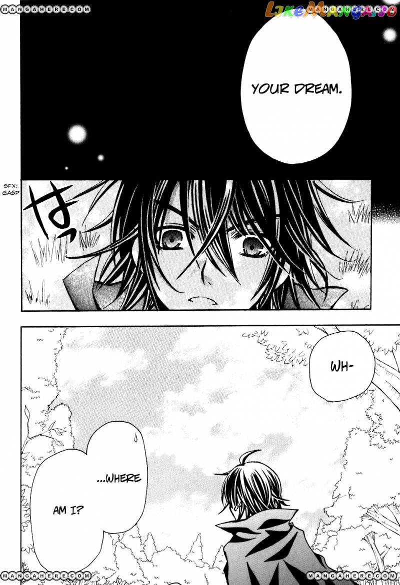 Tokyo Innocent chapter 23 - page 6