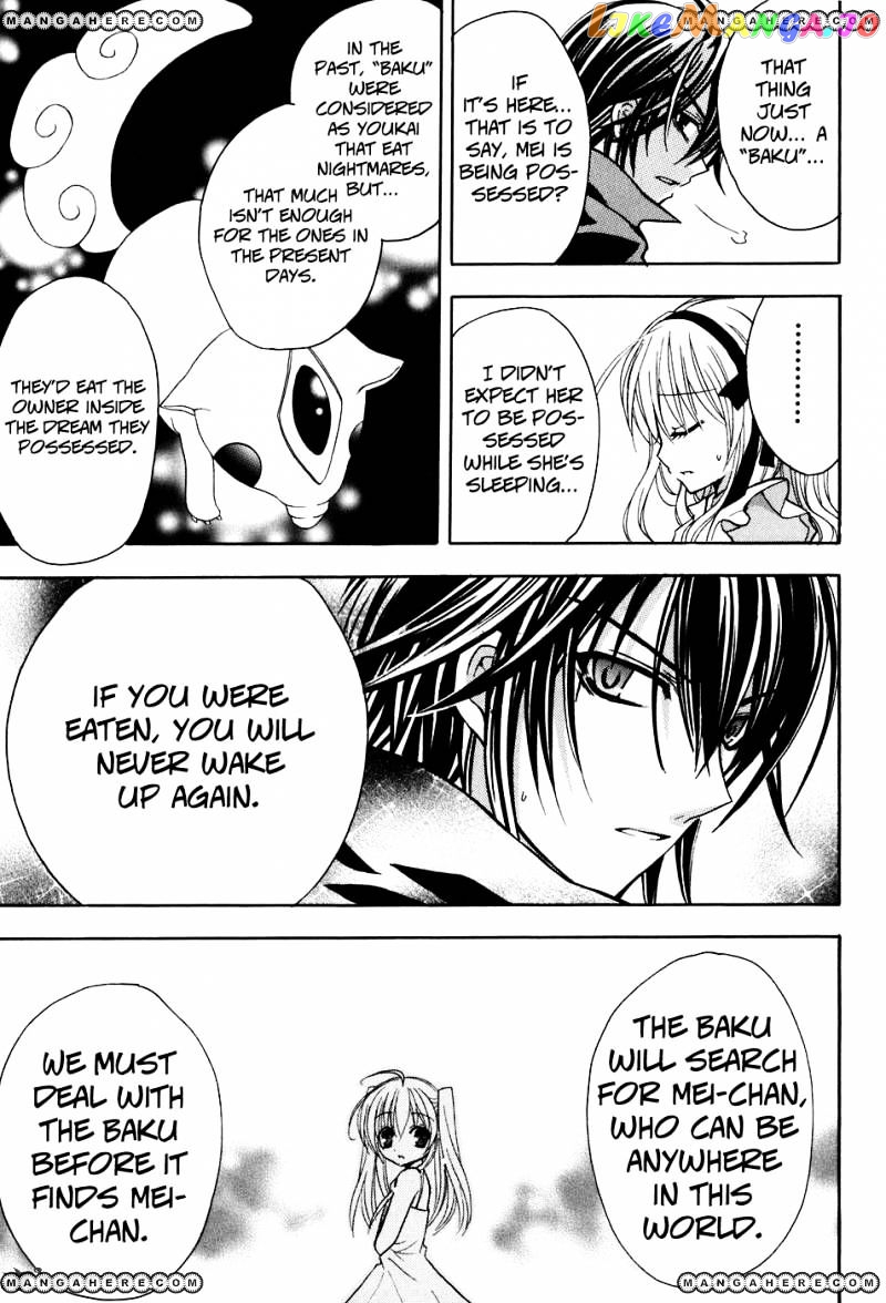 Tokyo Innocent chapter 23 - page 9