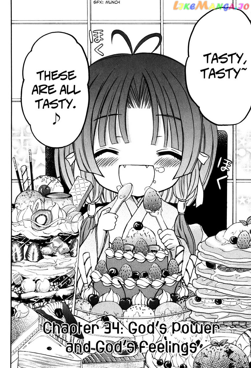 Tokyo Innocent chapter 34 - page 2