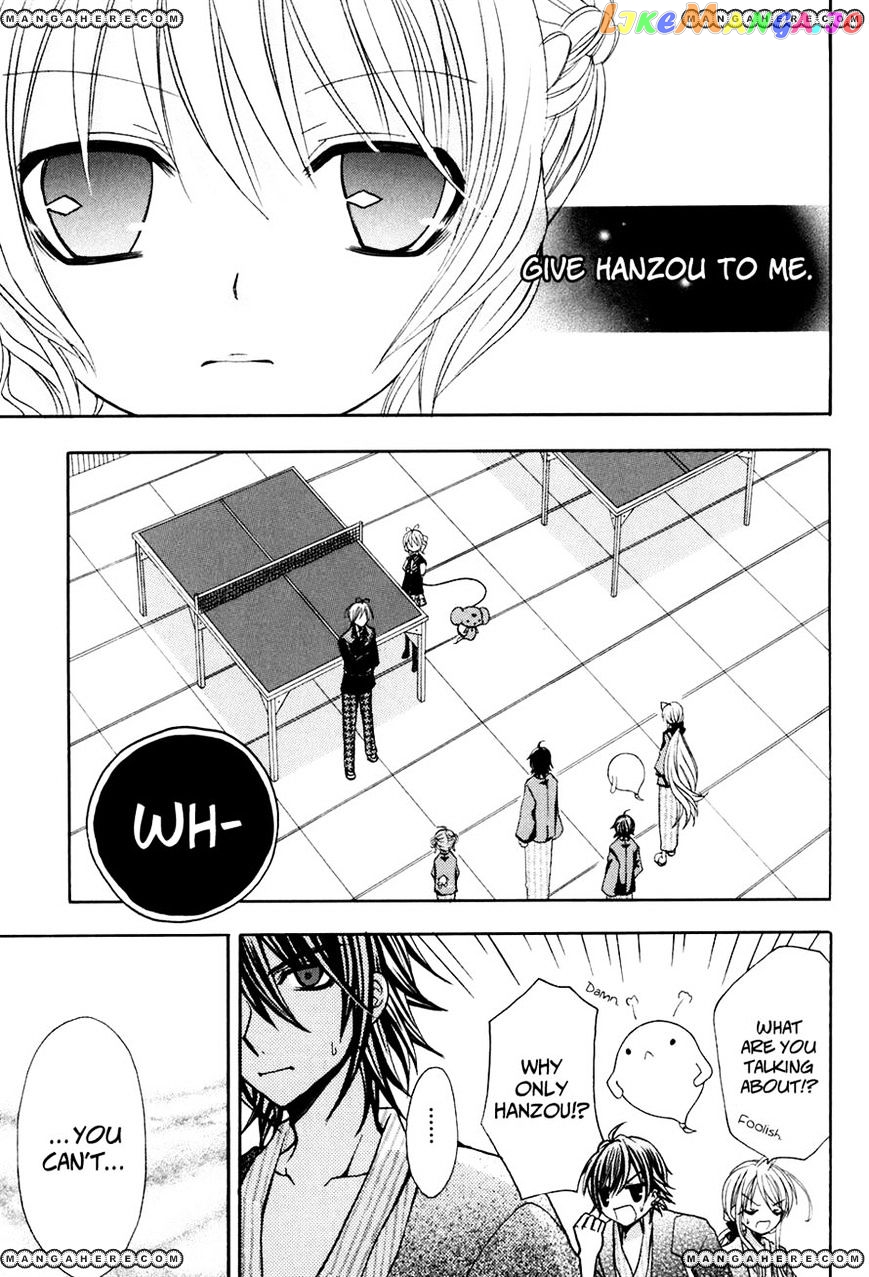 Tokyo Innocent chapter 22 - page 1