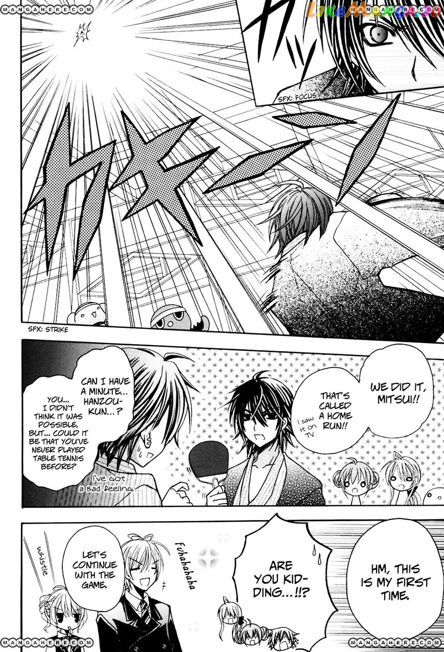 Tokyo Innocent chapter 22 - page 8