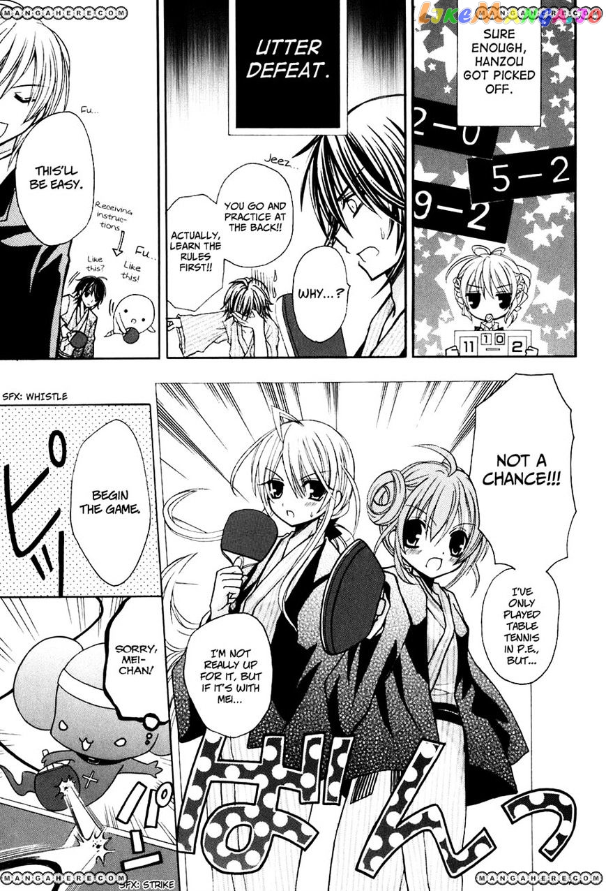 Tokyo Innocent chapter 22 - page 9