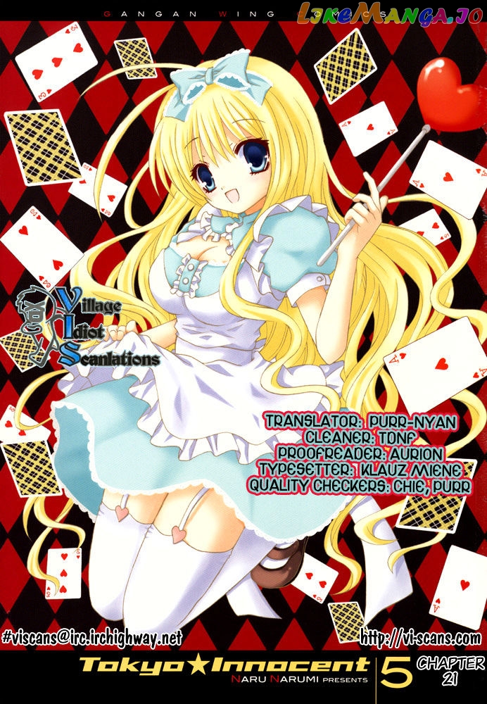 Tokyo Innocent chapter 21 - page 2
