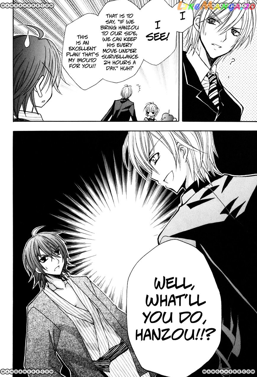 Tokyo Innocent chapter 21 - page 32