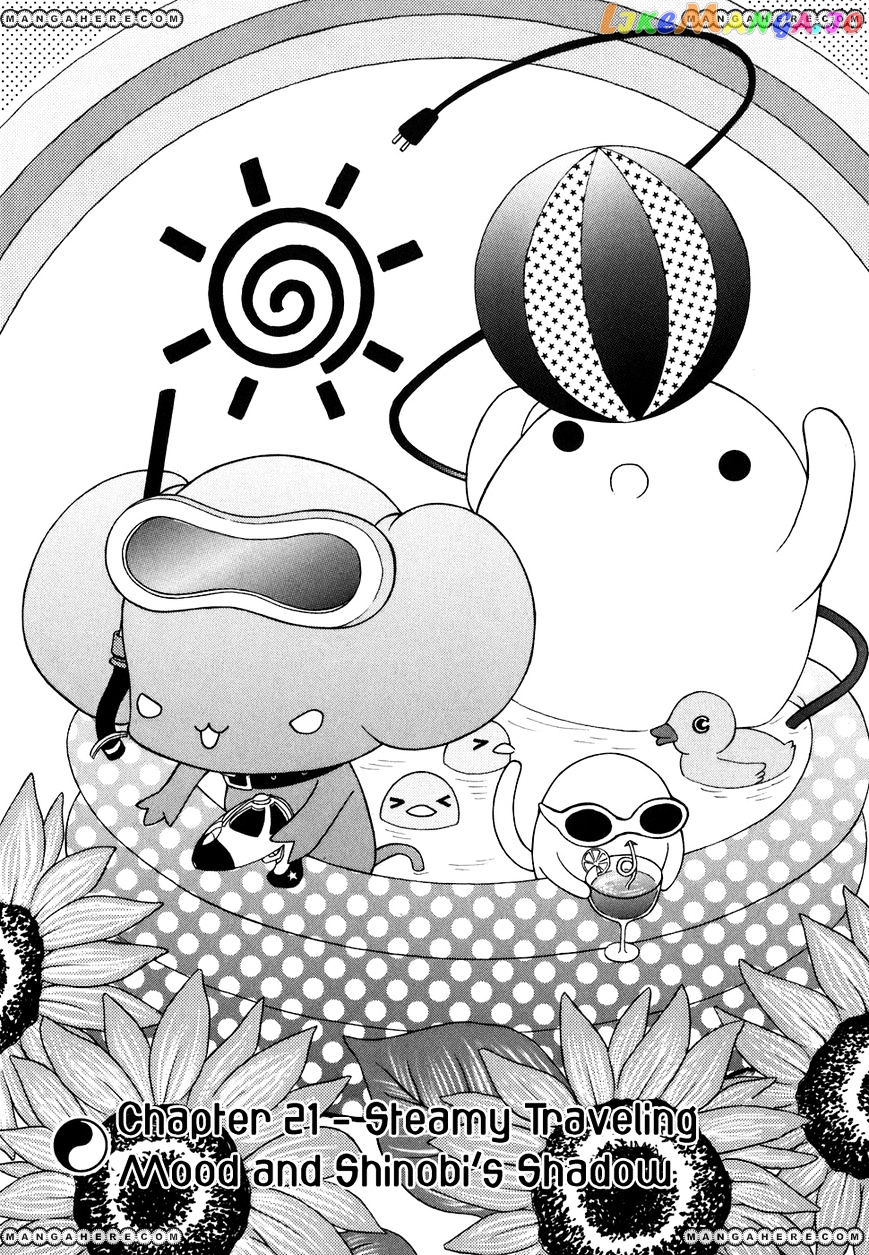 Tokyo Innocent chapter 21 - page 4