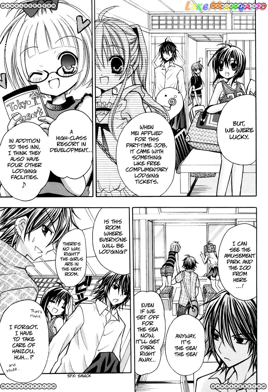 Tokyo Innocent chapter 21 - page 5