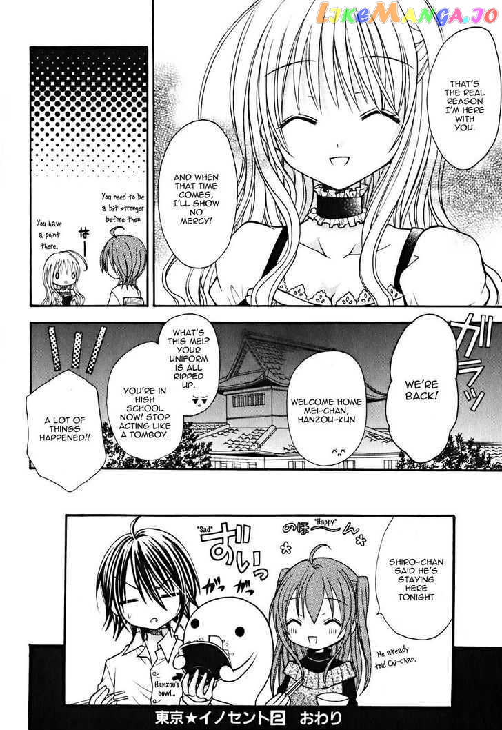 Tokyo Innocent Chapter 9 - page 33
