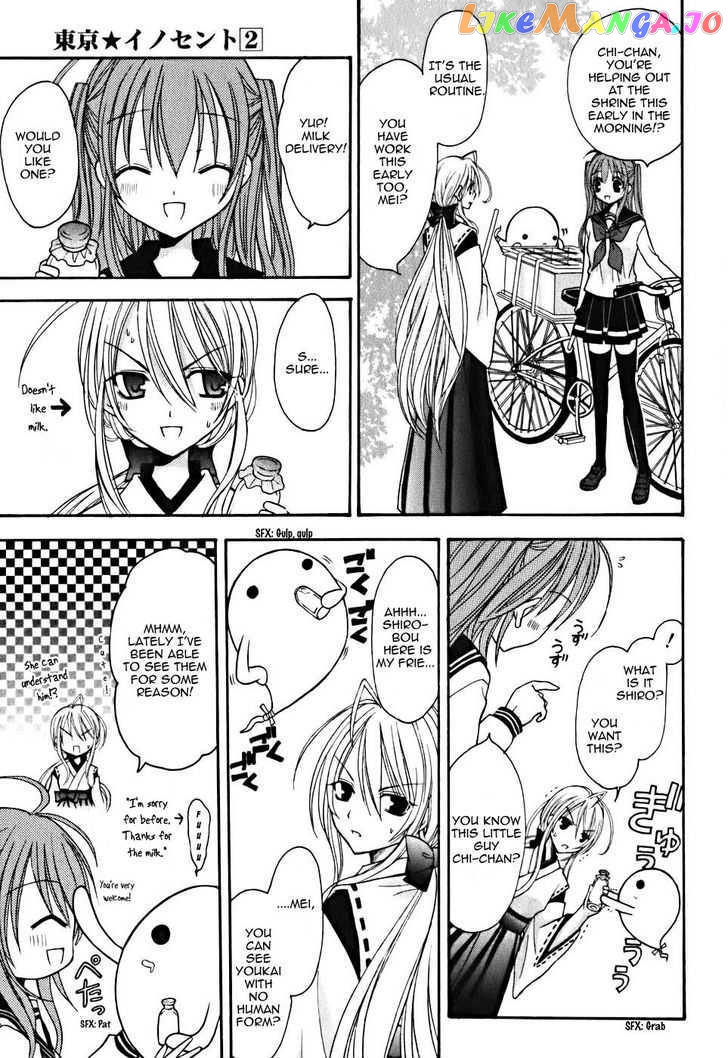 Tokyo Innocent Chapter 9 - page 4