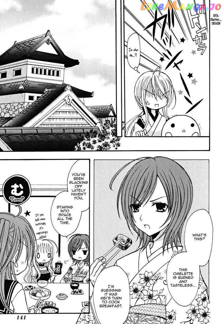 Tokyo Innocent Chapter 9 - page 6