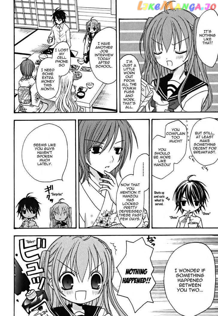 Tokyo Innocent Chapter 9 - page 7