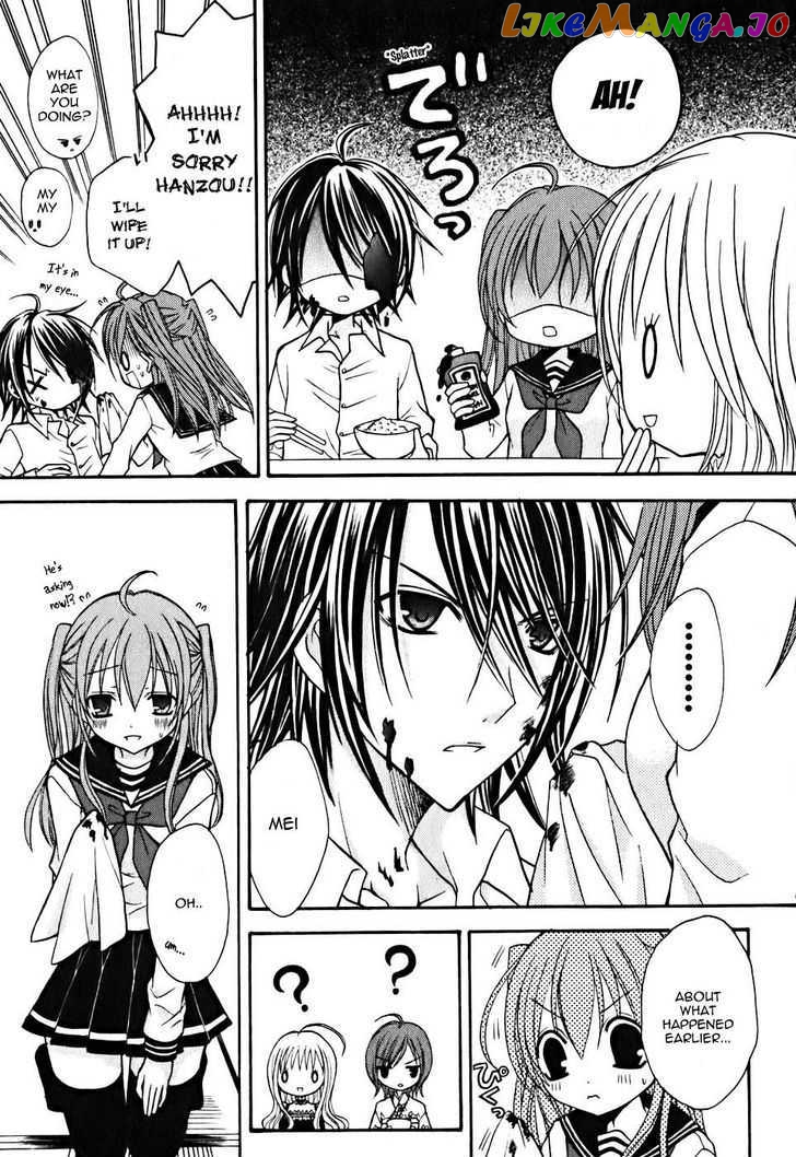 Tokyo Innocent Chapter 9 - page 8