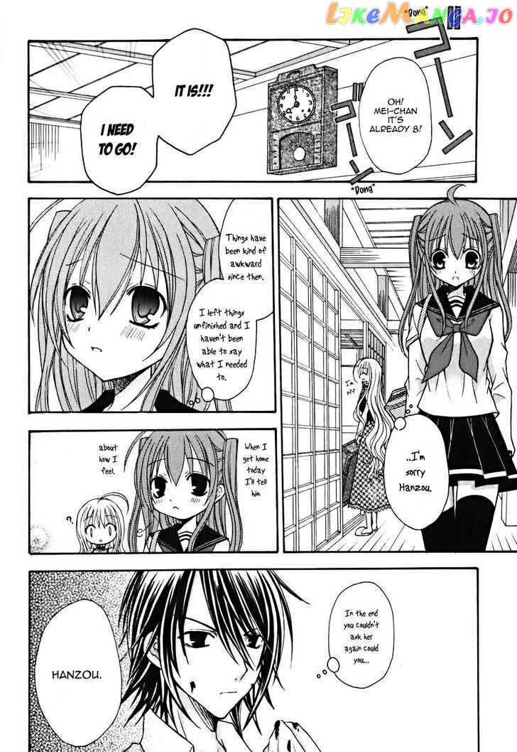 Tokyo Innocent Chapter 9 - page 9