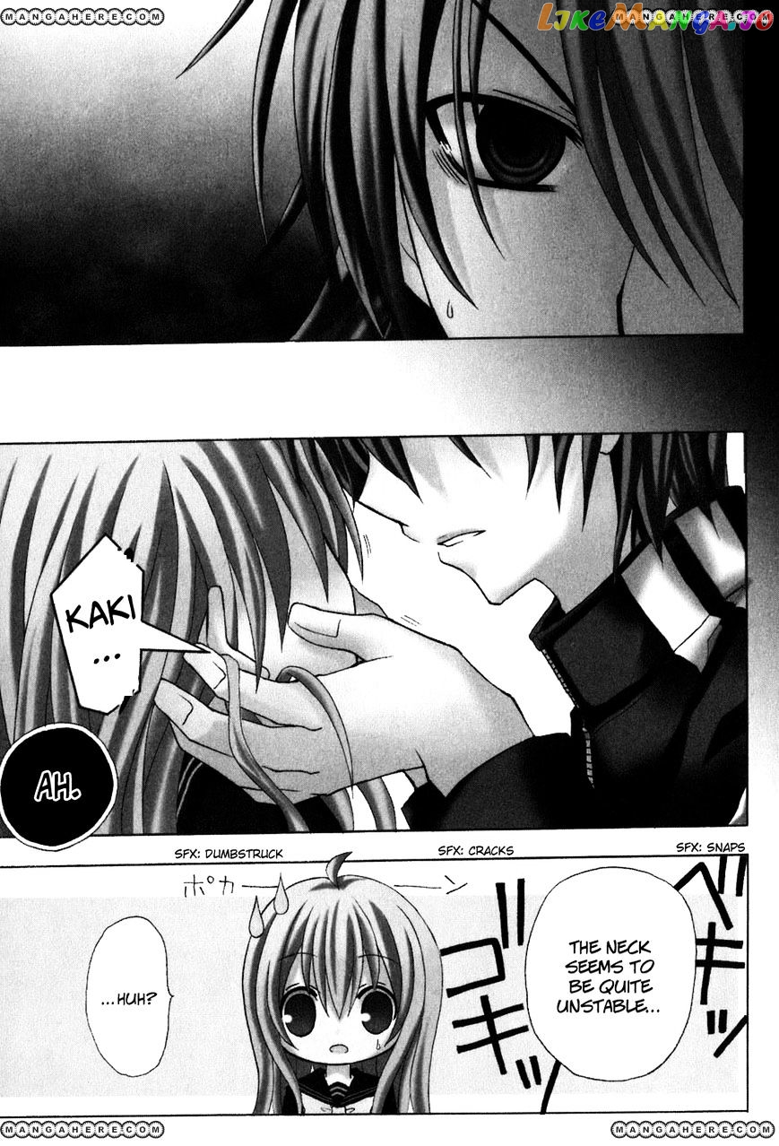Tokyo Innocent Chapter 19 - page 3