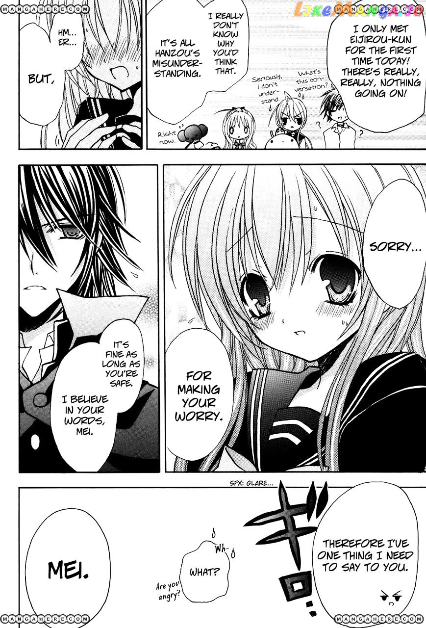 Tokyo Innocent Chapter 19 - page 32