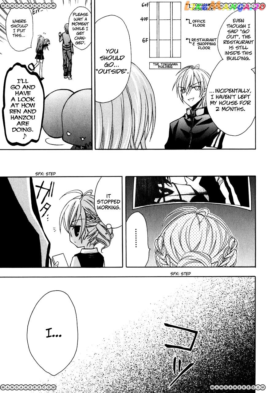 Tokyo Innocent Chapter 19 - page 7