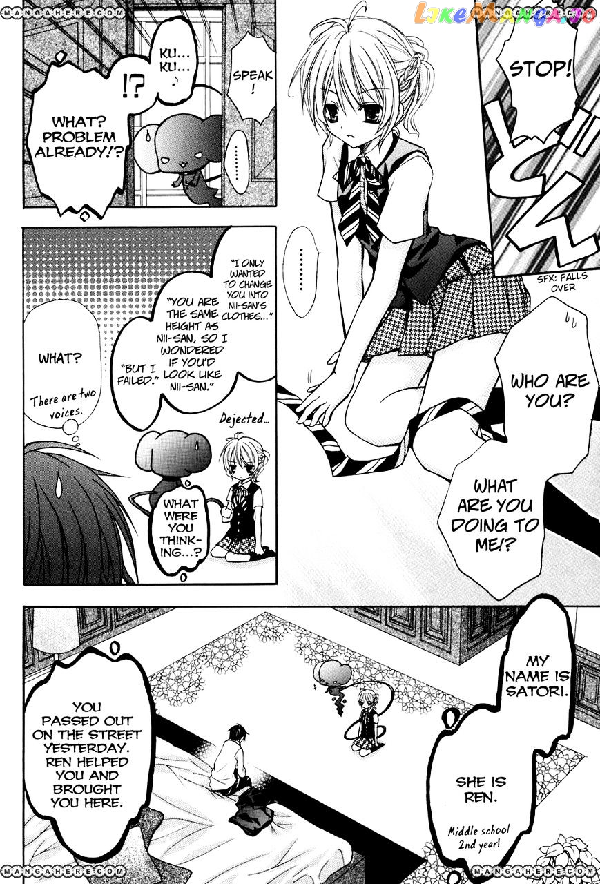 Tokyo Innocent Chapter 18 - page 16