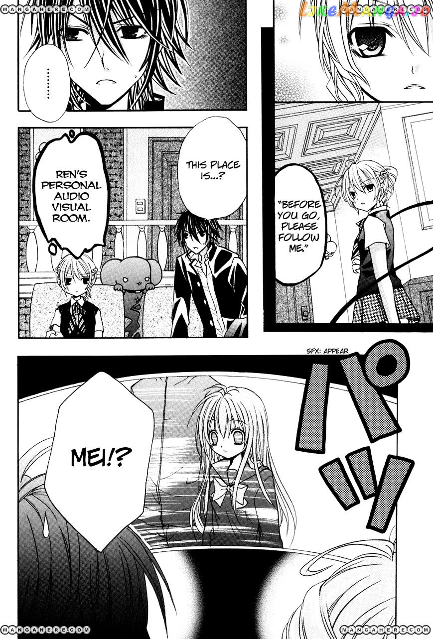 Tokyo Innocent Chapter 18 - page 18