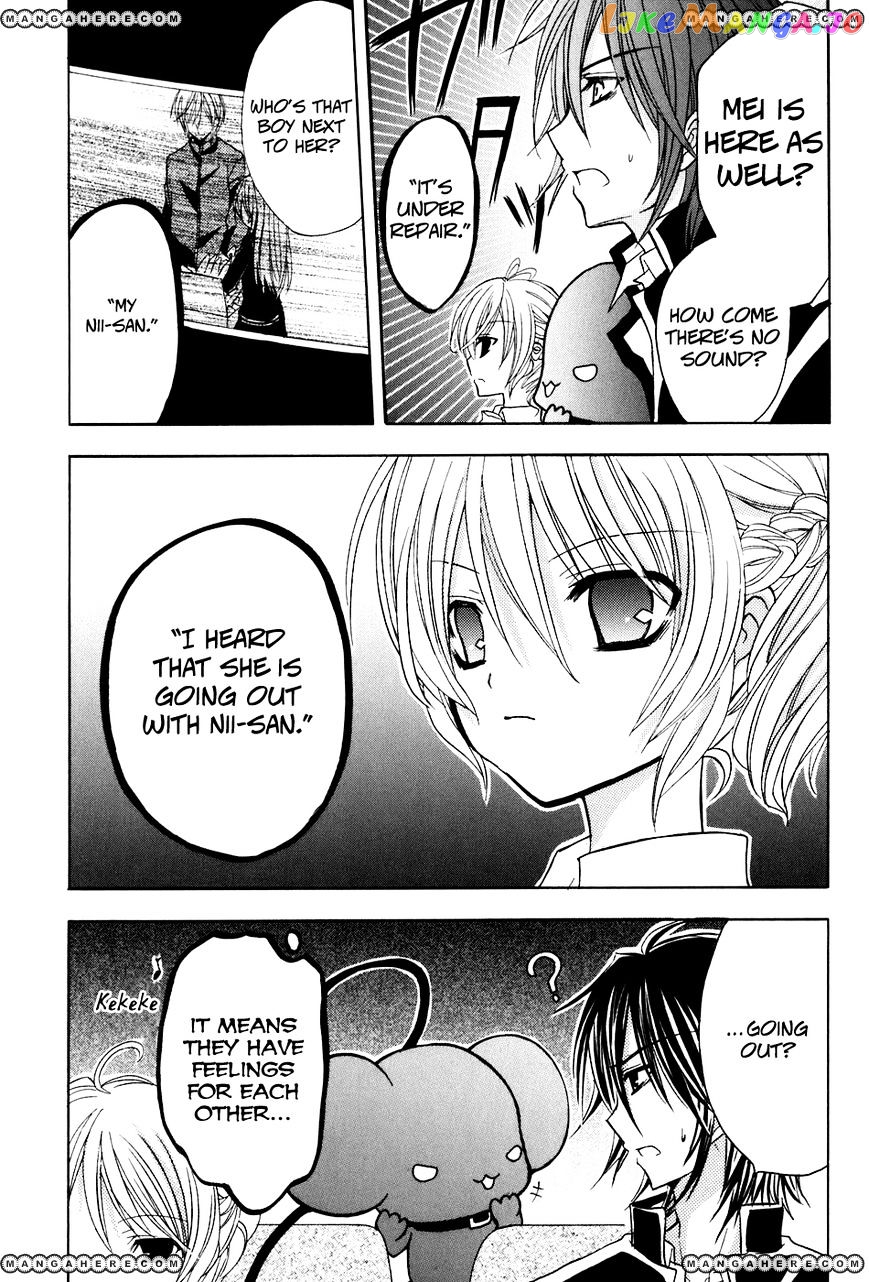 Tokyo Innocent Chapter 18 - page 19