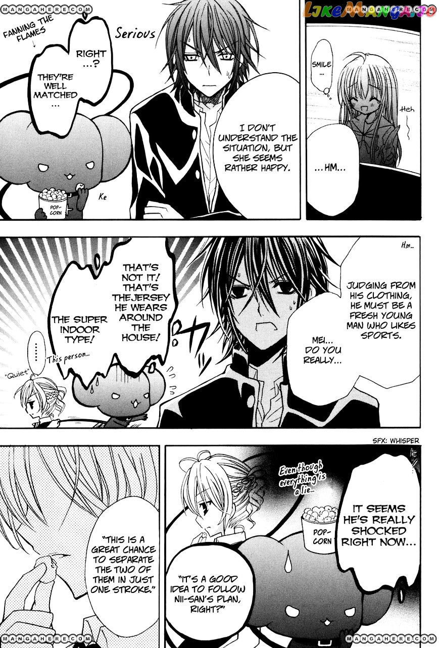 Tokyo Innocent Chapter 18 - page 21