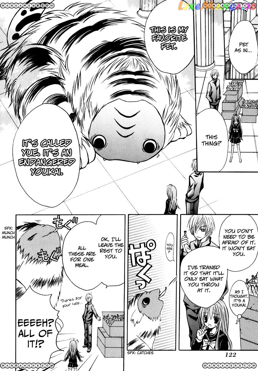 Tokyo Innocent Chapter 18 - page 22