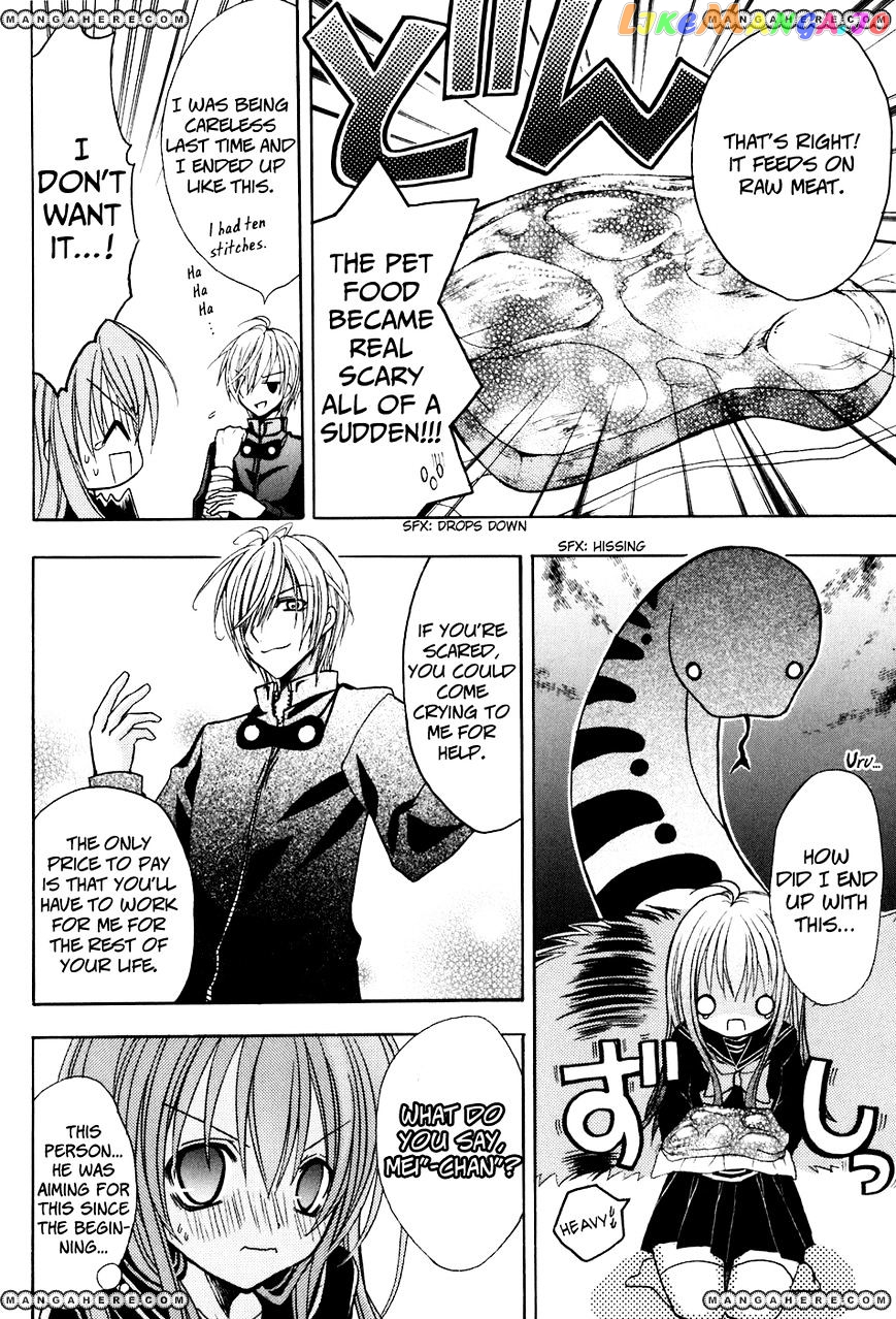 Tokyo Innocent Chapter 18 - page 26