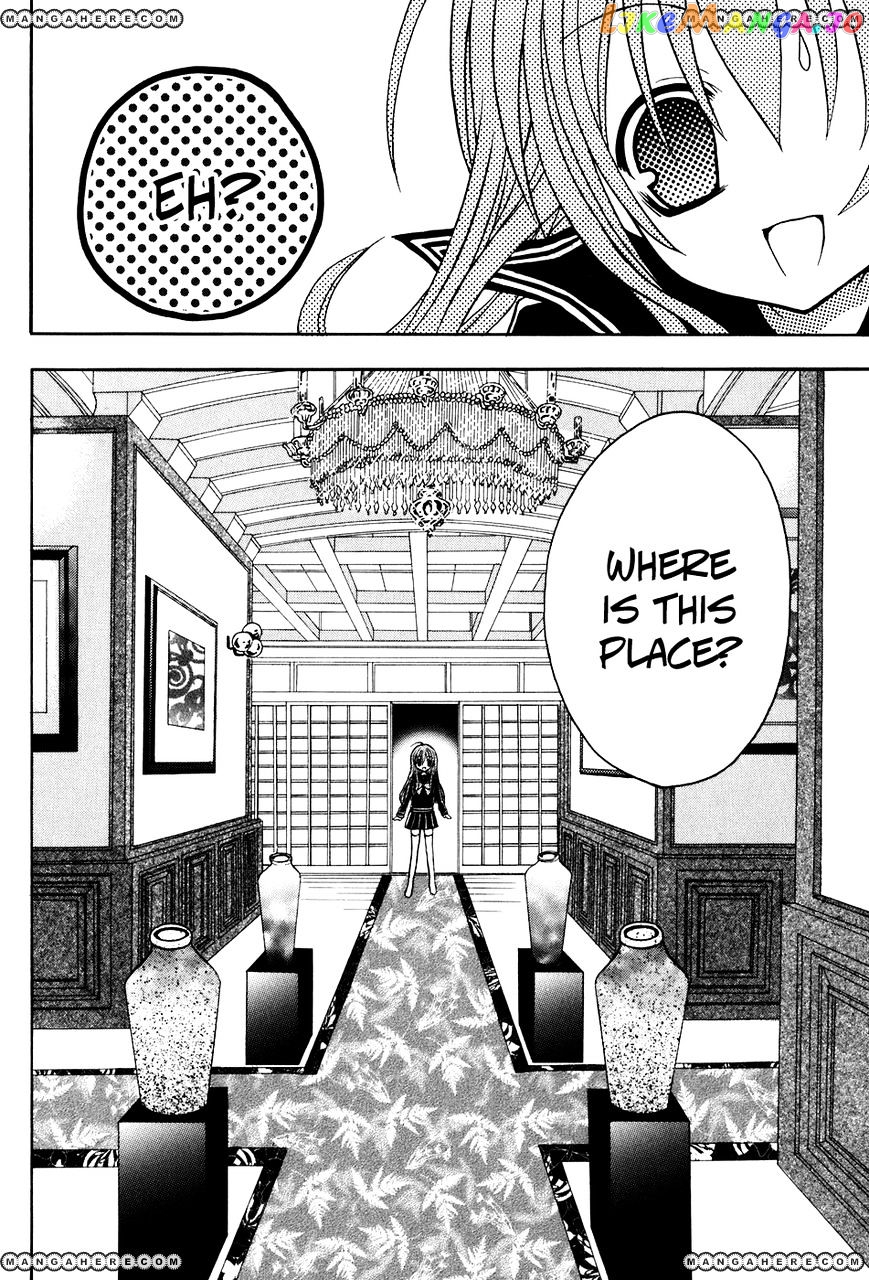 Tokyo Innocent Chapter 18 - page 4