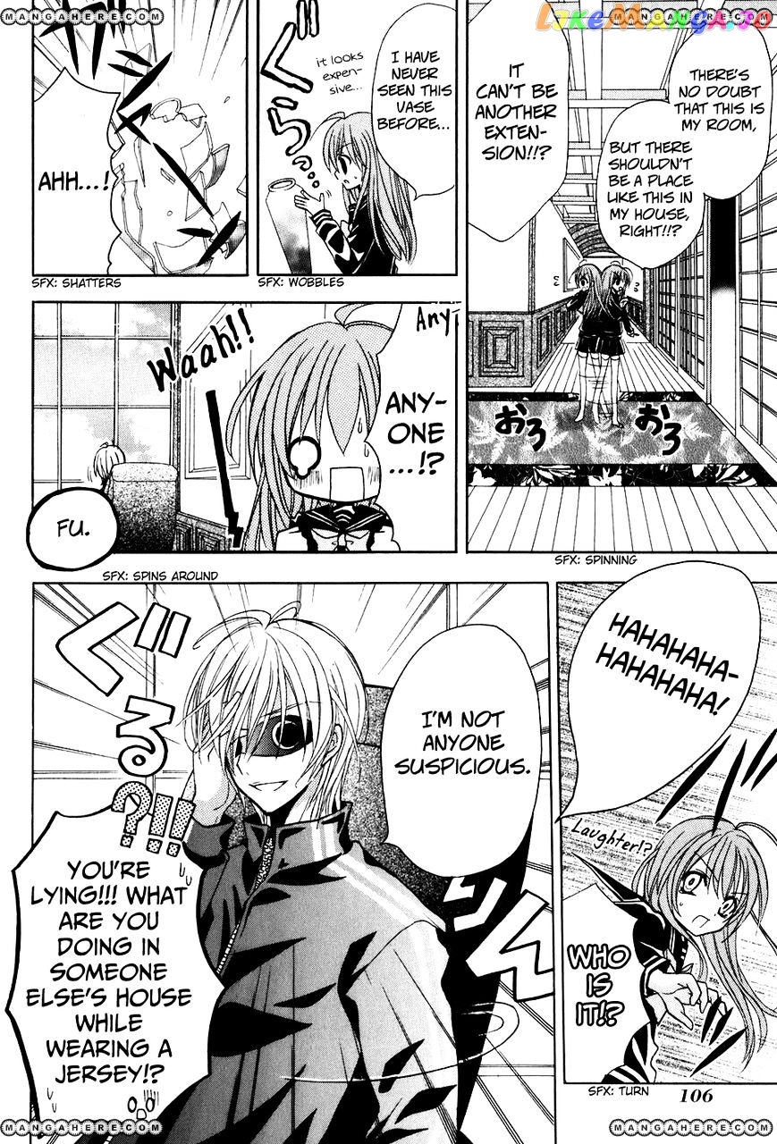 Tokyo Innocent Chapter 18 - page 6