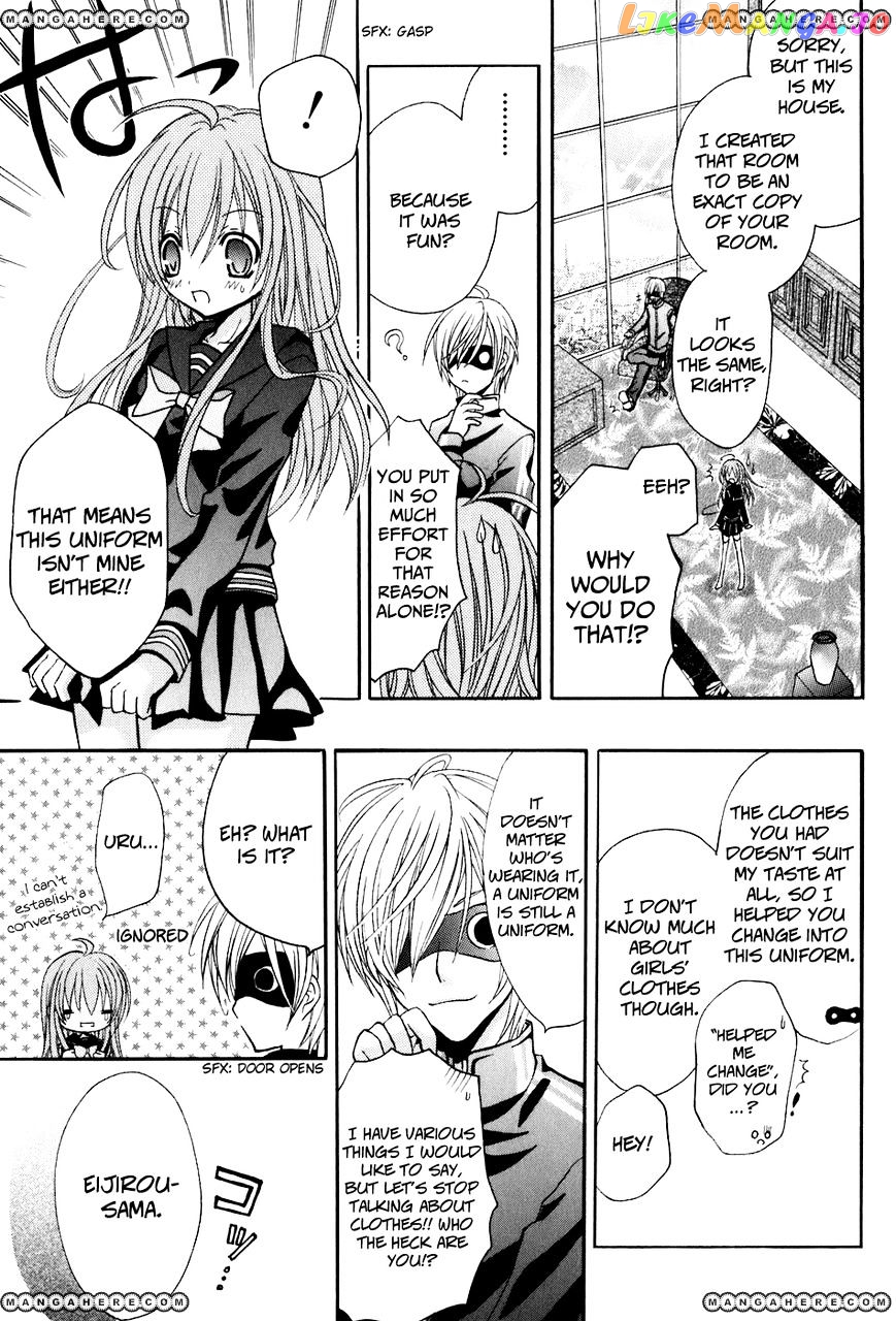 Tokyo Innocent Chapter 18 - page 7
