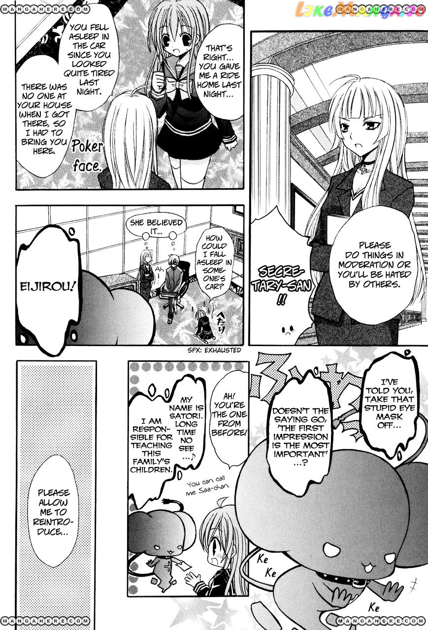 Tokyo Innocent Chapter 18 - page 8