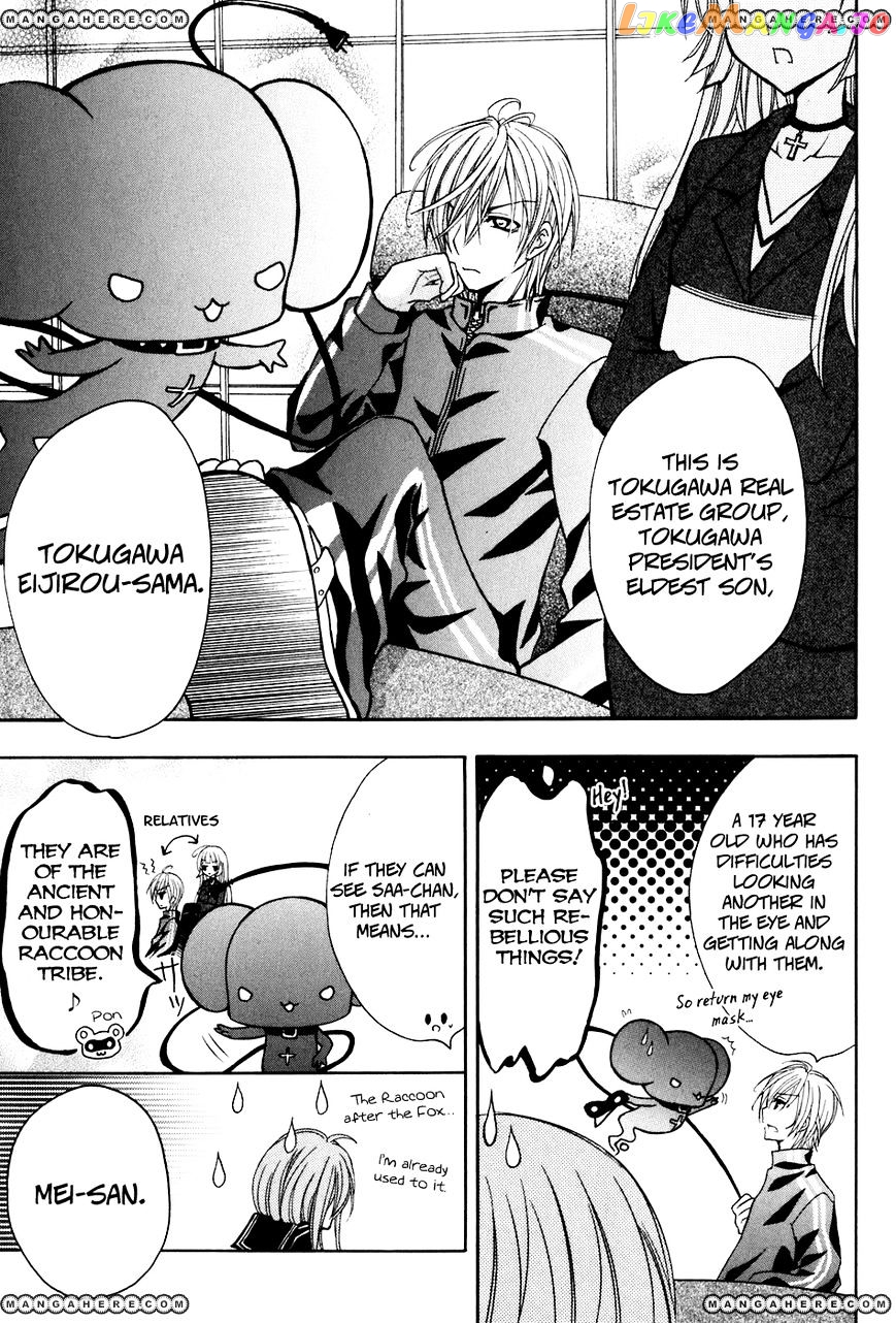 Tokyo Innocent Chapter 18 - page 9