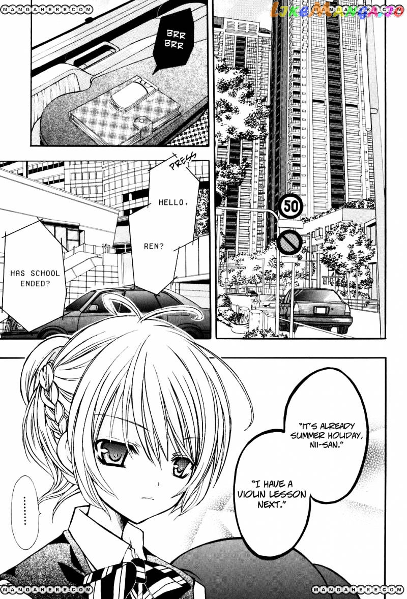 Tokyo Innocent Chapter 17 - page 1