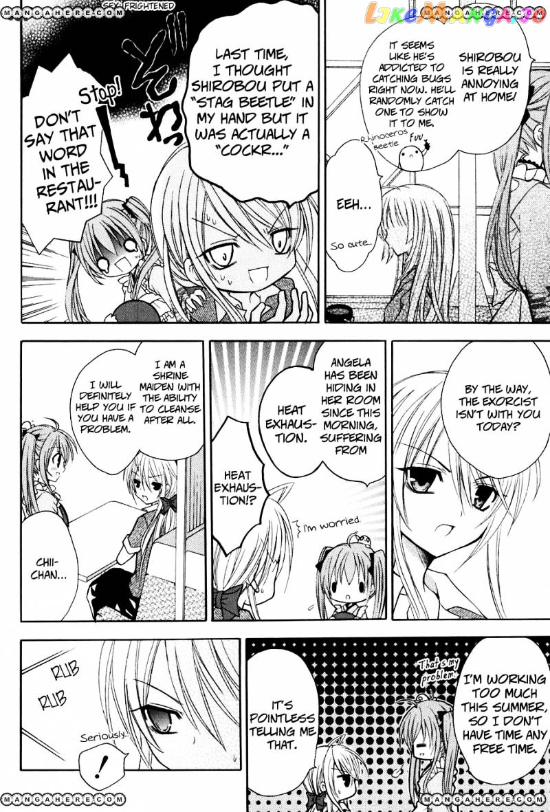 Tokyo Innocent Chapter 17 - page 12