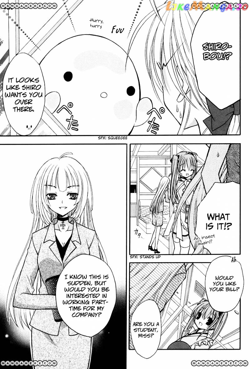 Tokyo Innocent Chapter 17 - page 13