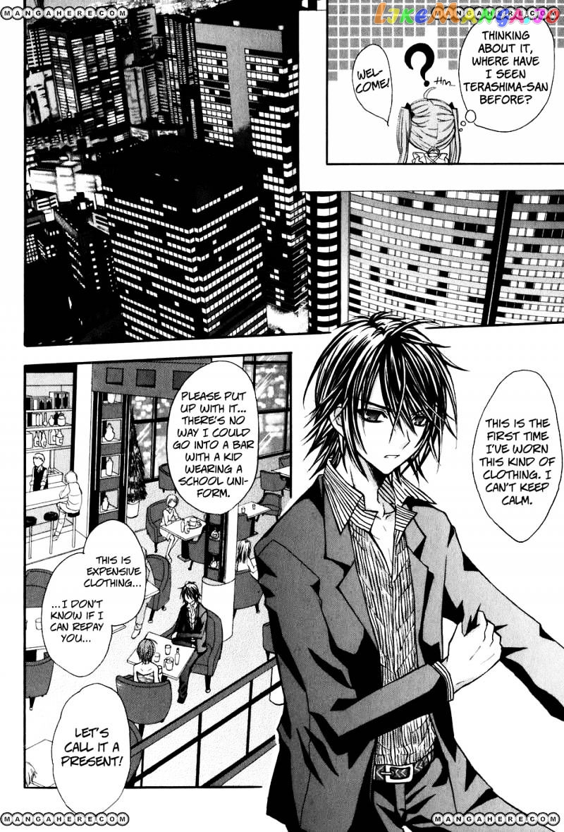 Tokyo Innocent Chapter 17 - page 16