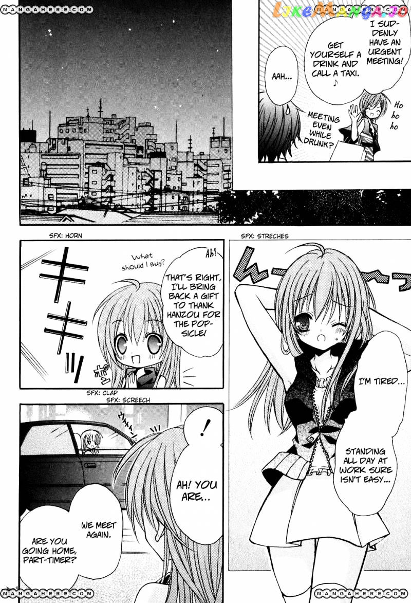 Tokyo Innocent Chapter 17 - page 22