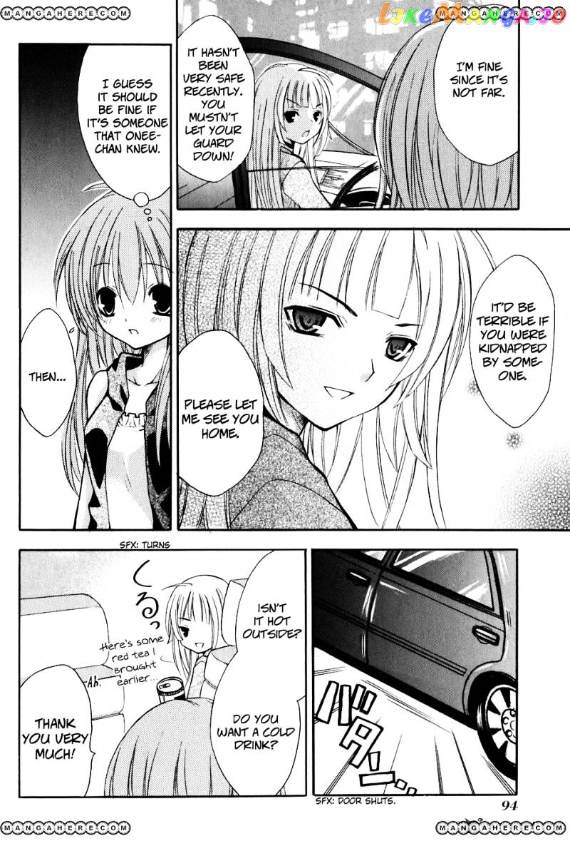 Tokyo Innocent Chapter 17 - page 24