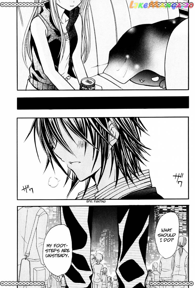 Tokyo Innocent Chapter 17 - page 25