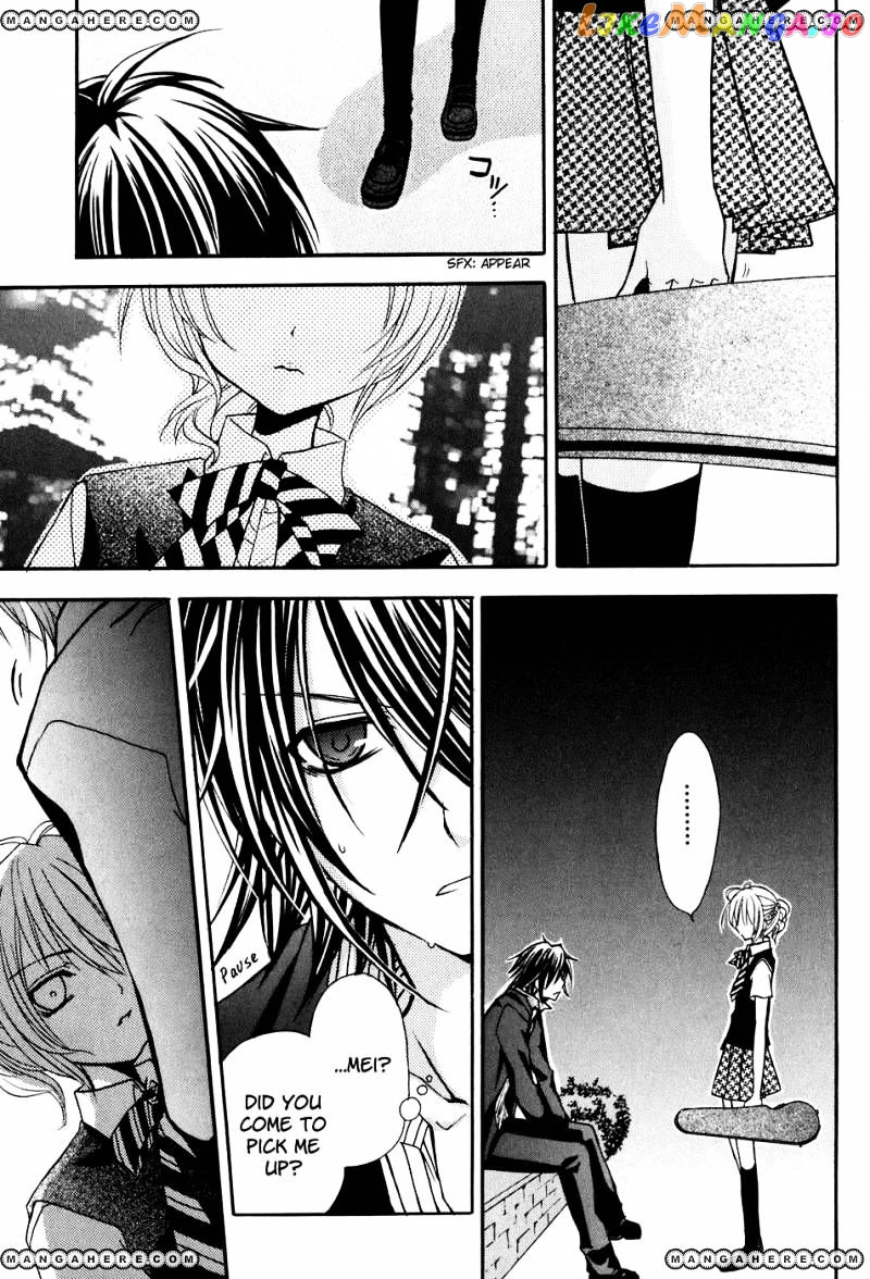 Tokyo Innocent Chapter 17 - page 27