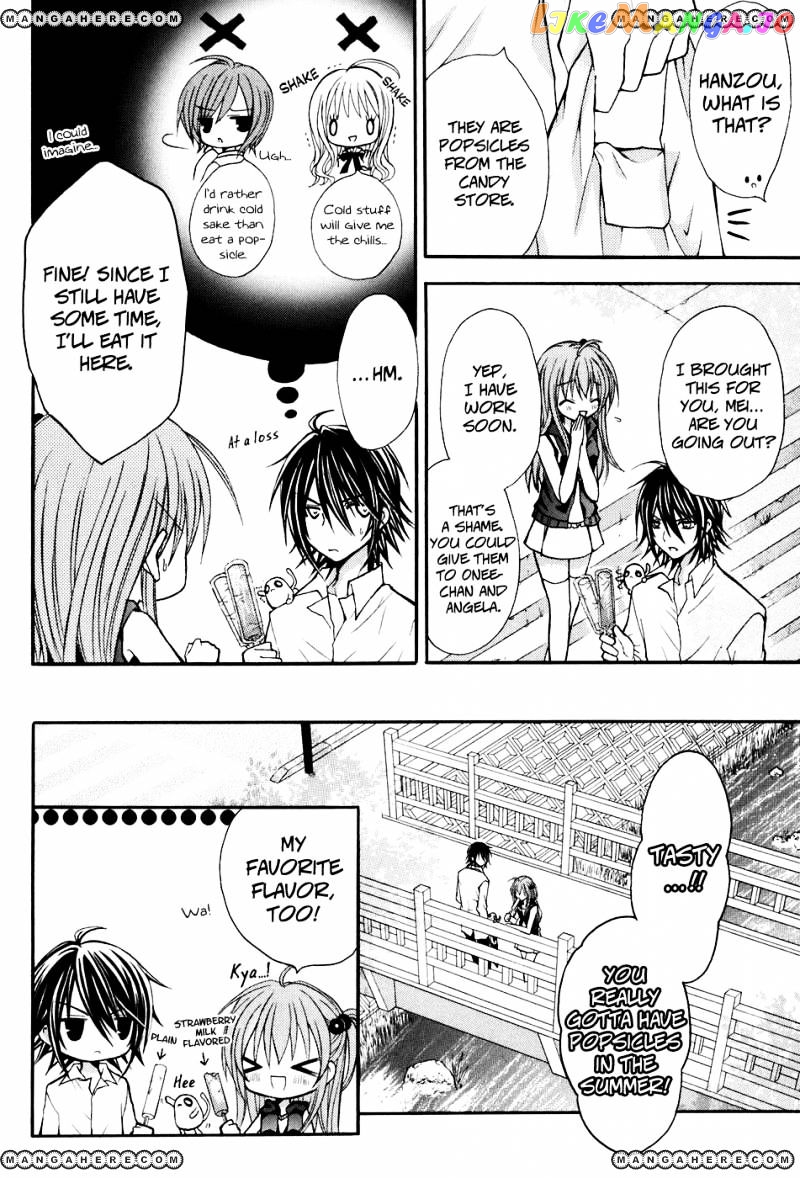 Tokyo Innocent Chapter 17 - page 6