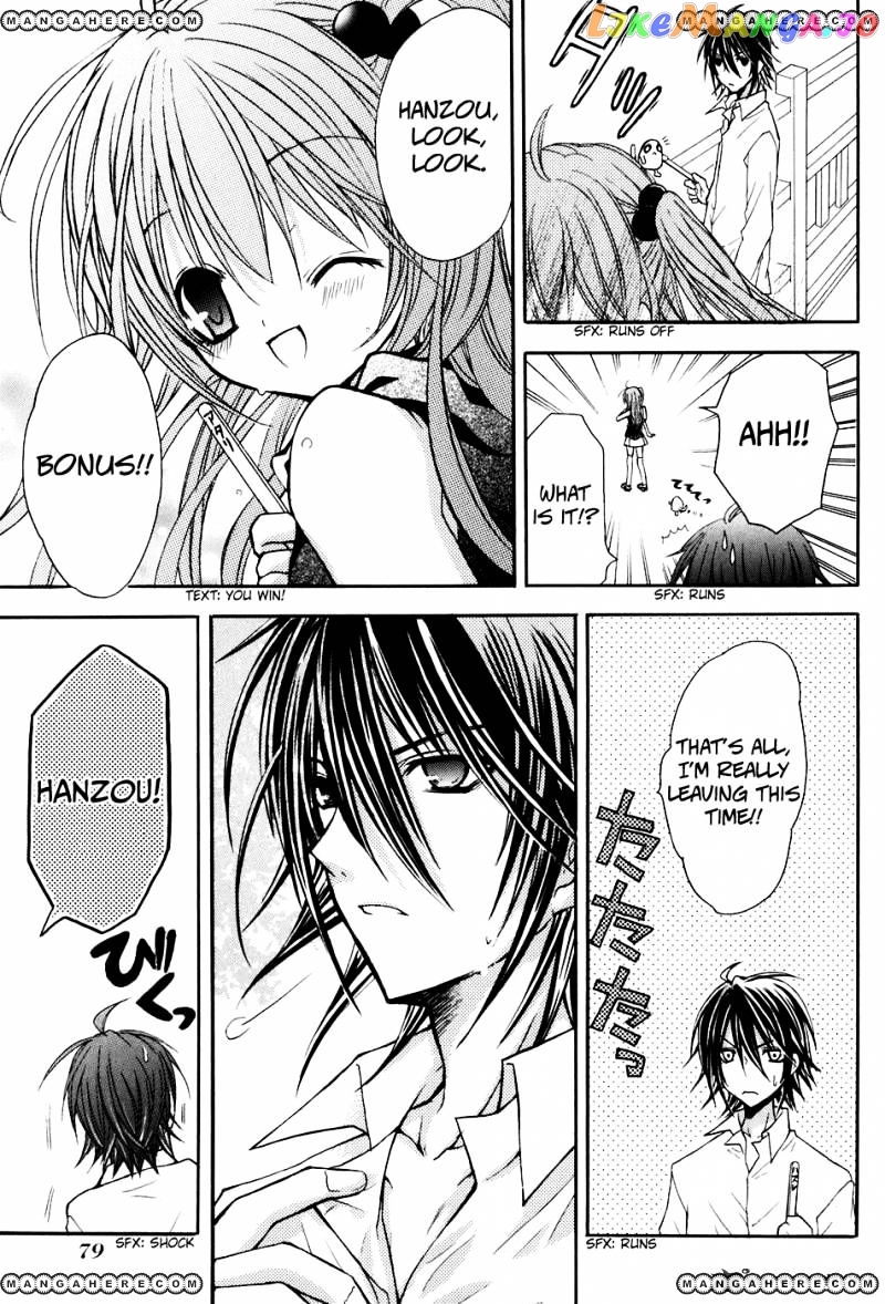 Tokyo Innocent Chapter 17 - page 9