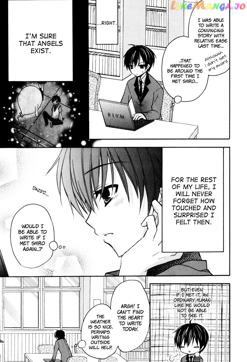 Tokyo Innocent chapter 39.6 - page 3