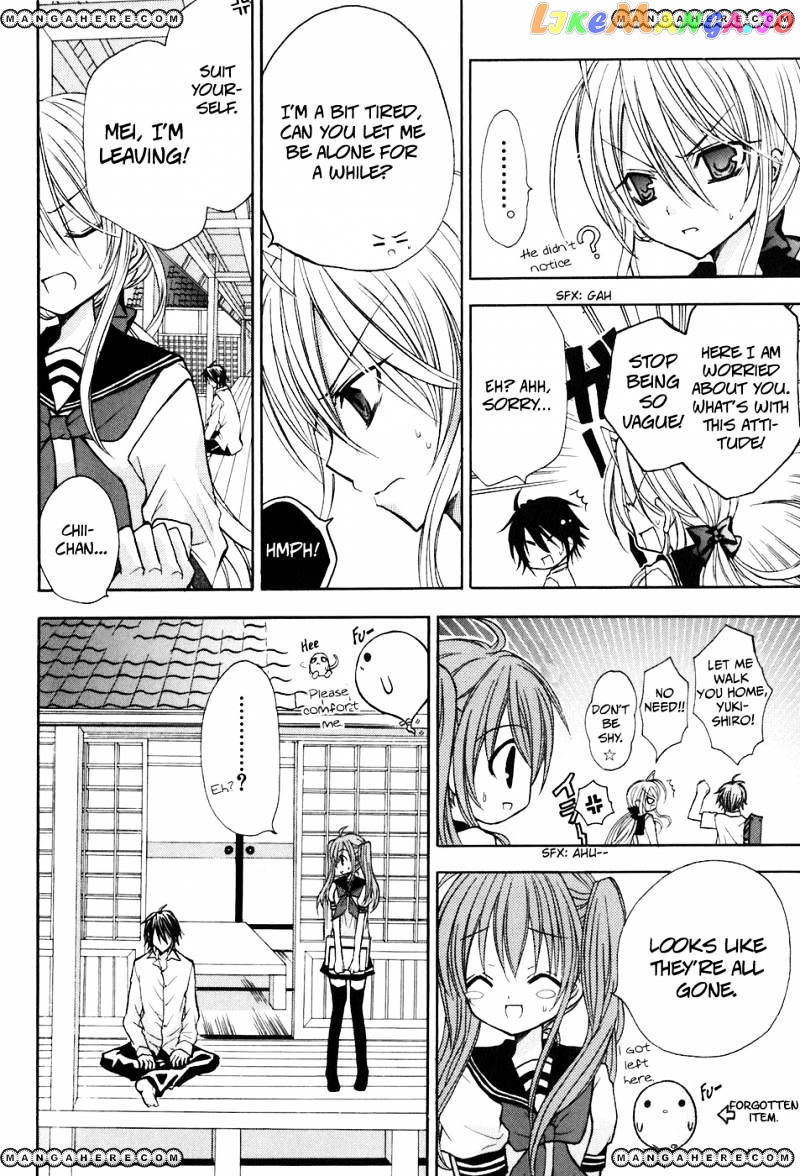 Tokyo Innocent Chapter 15 - page 29