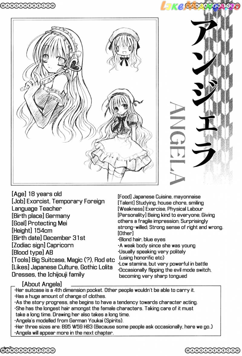 Tokyo Innocent Chapter 15 - page 41