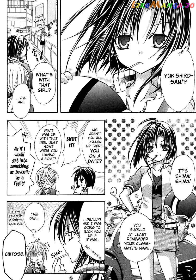 Tokyo Innocent Chapter 14 - page 21