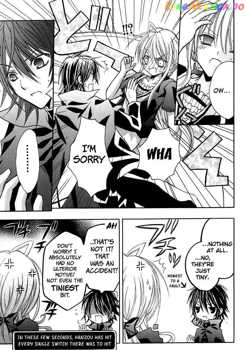 Tokyo Innocent Chapter 14 - page 30