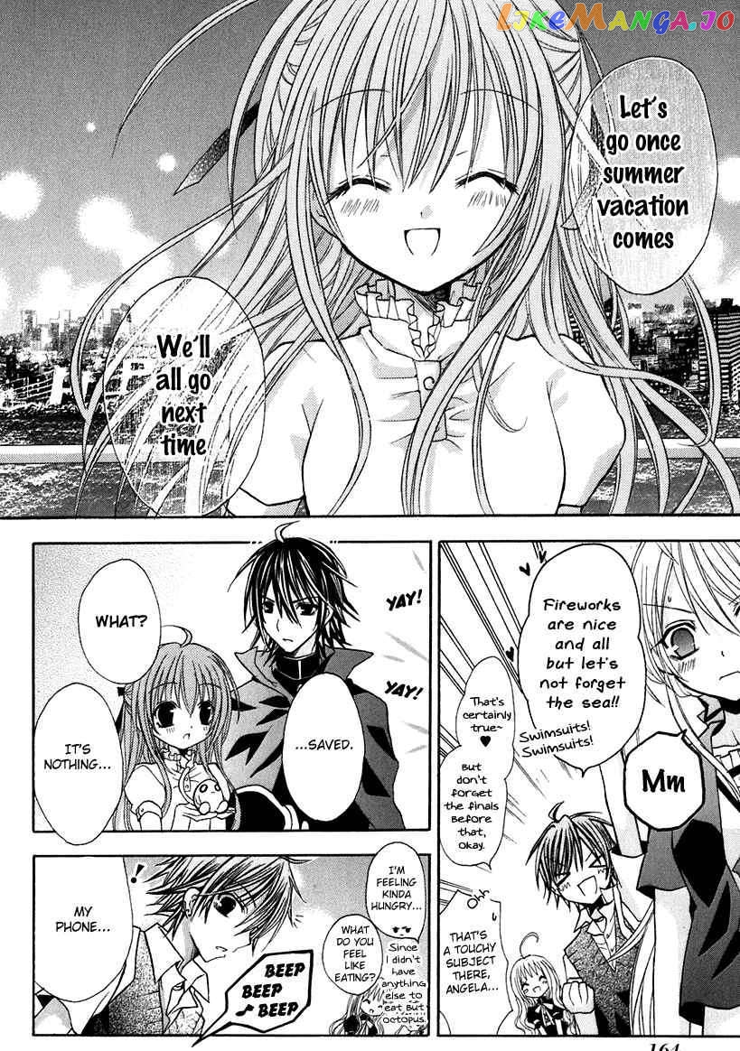 Tokyo Innocent Chapter 14 - page 35