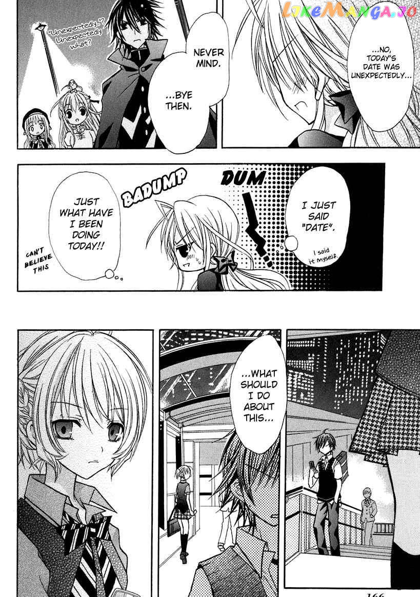 Tokyo Innocent Chapter 14 - page 37