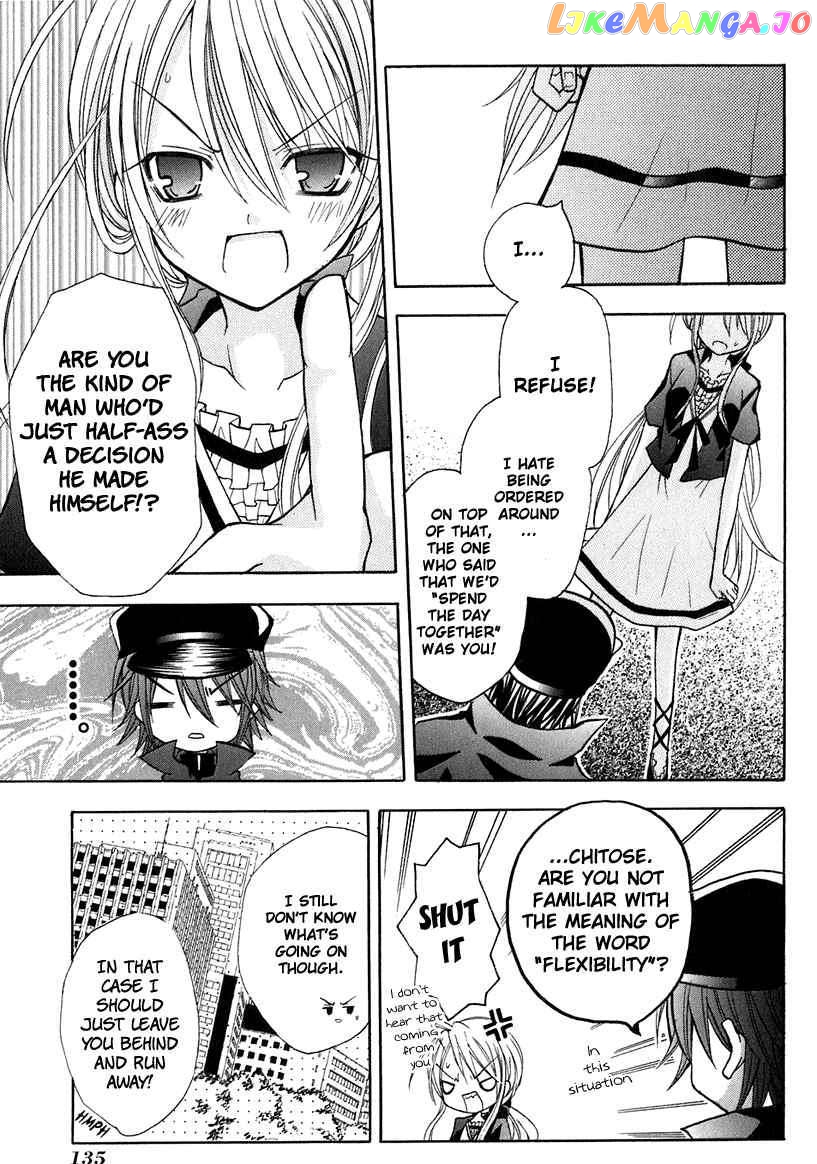Tokyo Innocent Chapter 14 - page 6